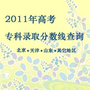 2012ꌣȡrg֔_WWָ_2012߿TI_߿W
